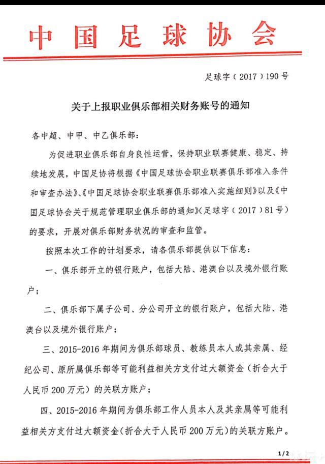 郑伟更在讲述中多次谈及自己饰演;二哥李圣时的强烈共鸣，表示因为自己也是重组家庭里的孩子，所以很能理解李圣;想要个家，和哥哥、妹妹一起成长的心愿，更是直言：;我和我的角色一直有人陪伴，我很幸运！不仅在中国香港地区口碑爆棚，《逆流大叔》也收获了内地影迷的如潮好评